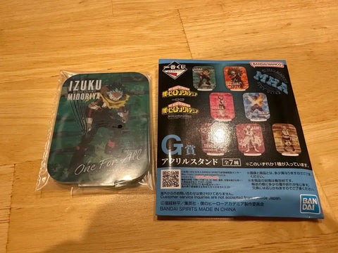 My Hero Academia G Prize Midoriya Acrylic Stand