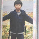 Rise Anton Baby Photocard Trading Card Transfer