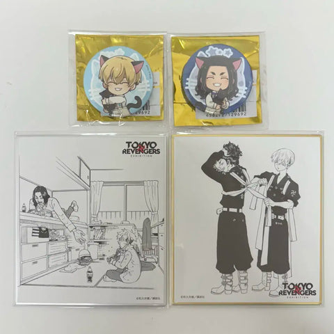 Tokyo Revengers Chifuyu Baji Goods Bundle