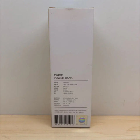 TWICE Candybong Power Bank