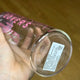 Park Hyo Shin Lovers Tumbler