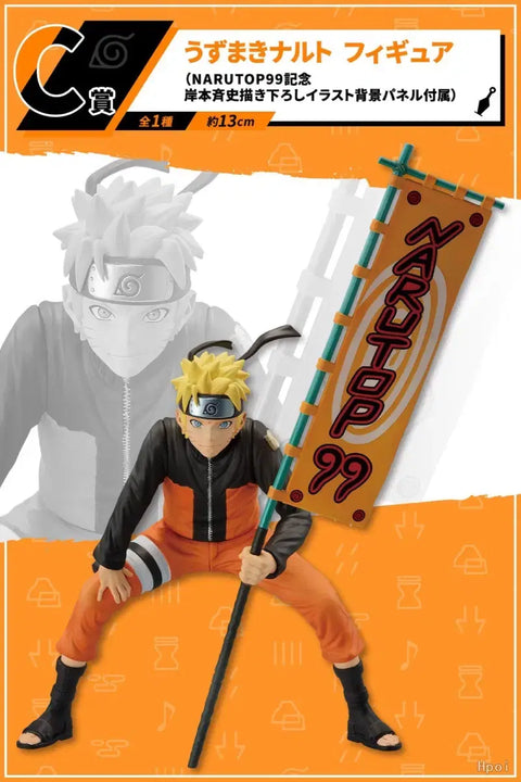 Naruto 99 Ichiban Kuji Luxurious Uzumaki Naruto C Prize Figure