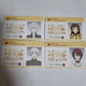 Kamisama Kiss Tomoe Nanami Kamisama Kiss ID Card Cute Girl