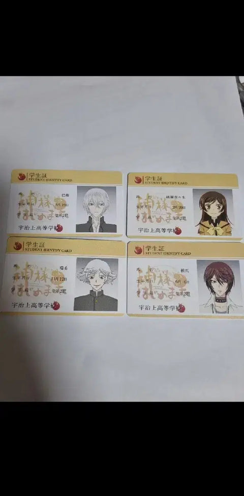 Kamisama Kiss Tomoe Nanami Kamisama Kiss ID Card Cute Girl