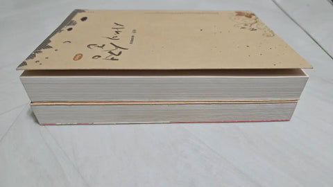 TVXQ Fanbook Fanfic Macho Romance
