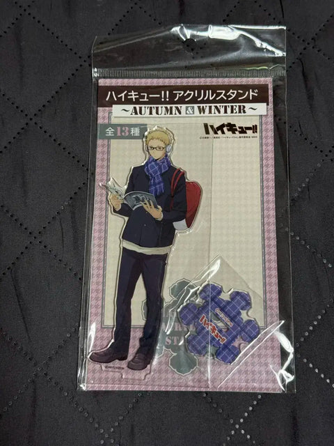 Haikyuu Tsukishima Kei Winter Acrylic Stand Unopened
