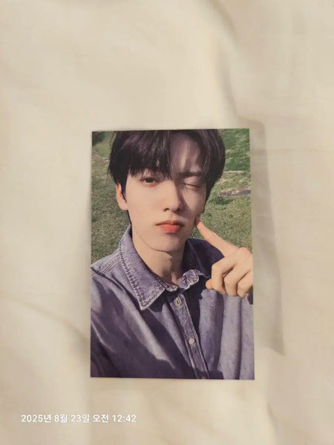 TXT Together Moazone Soobin Photocard + Soobin Slogan