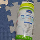 IU LocknLock Sports Water Bottle