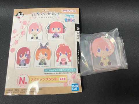 The Quintessential Quintuplets N Prize Acrylic