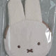 Miffy card coin purse
