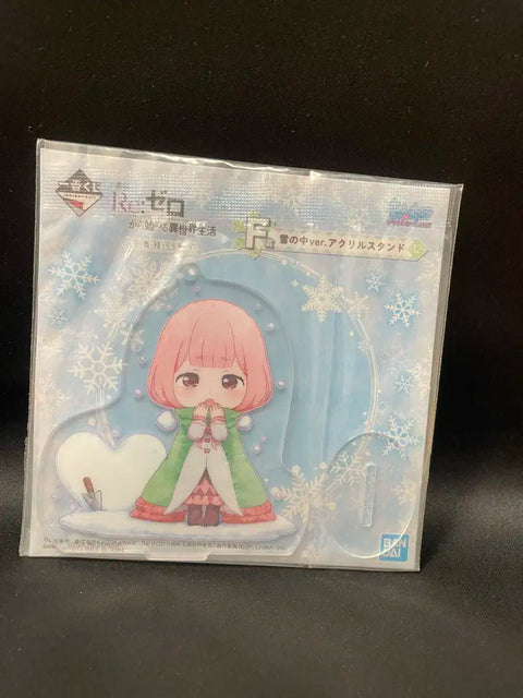 Re:Zero Camilla MacRill F Prize
