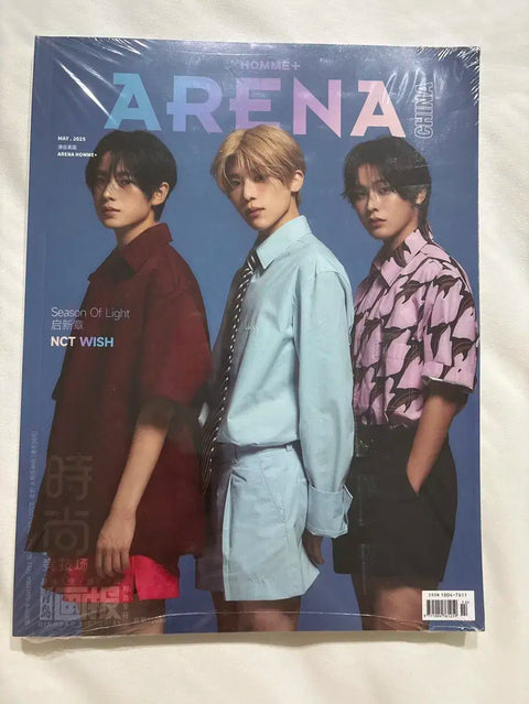 Selling NCT Wish Arena Homme magazine (single issue)!