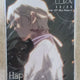 Selling Ace Attorney (Ace-Ste) Luca goods.