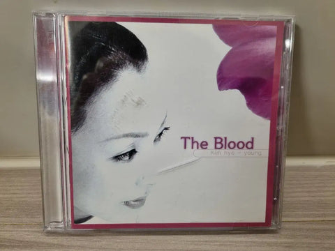 Selling Kim Hye-young's 'The Blood' CD.