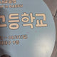 Sanai View Gongup Daegu The Hyundai Pop-up Notebook Goods