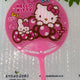 Hello Kitty Classic Fan