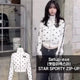 Setup EXE White Star Zip-Up Karina Son Min-soo
