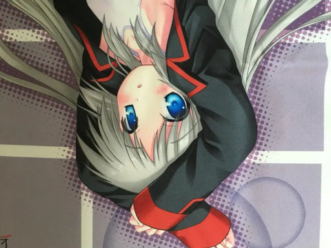 Little Busters! Kud Wafter Towel
