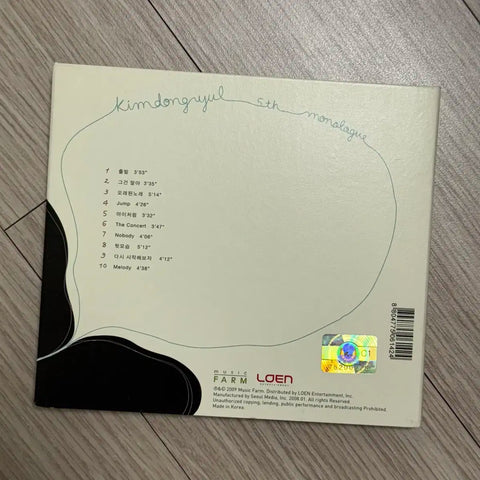 Kim Dong-ryul 5th Album Monologue Departure Album CD