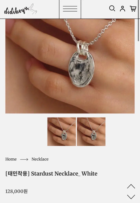 Taemin's Stardust Necklace White