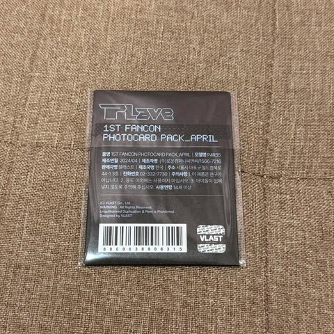 PLAVE fan concert photocard