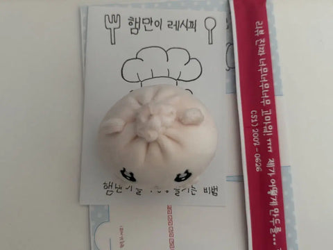 ILLIT Wonhee doll Hammani