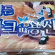 Myeongjo 1st Yongsan Pop-up Blanket