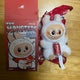 Labubu Coca-Cola claw machine doll transfer sale