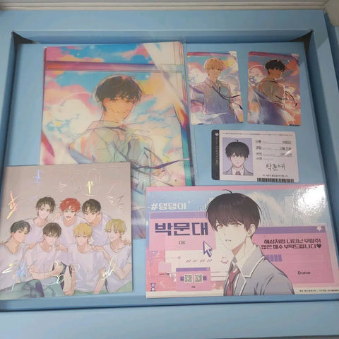 Selling a bulk lot of The Death of the Protagonist goods, mainly focused on Moon Dae.