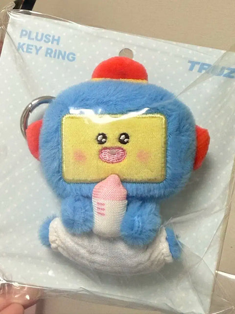 Truze Baby Hikun Newborn Doll Keyring