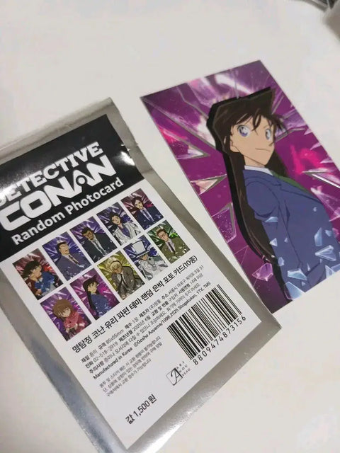 Mouri Ran, Yu Mi-ran, Detective Conan, Glass Fragment, Random Photocard