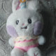 Mini Plush Unini