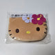 Tanning Kitty No. 7 Pouch