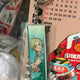 Sakaday Sakamoto Days Asakura Shin Metal Keychain