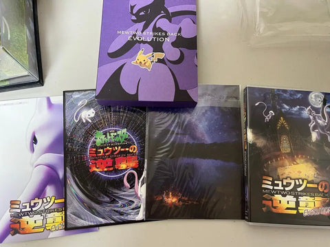 Pokémon Mewtwo Strikes Back: Evolution Limited Edition DVD Set