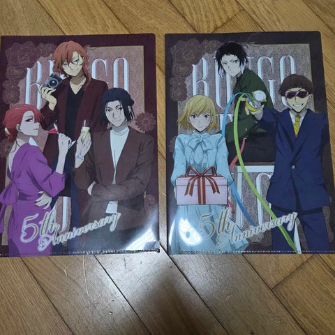 Selling Bungo Stray Dogs clear file.