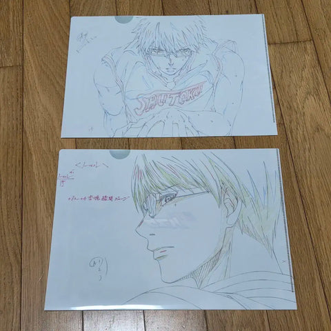 Kuroko's Basketball Kurobasu Midorima original files for sale.