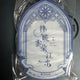 Taiwan version Dawn Cloud River Yu Tae-hyuk Ma Jeung-ji acrylic goods
