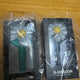 GD keyring mint black as a set