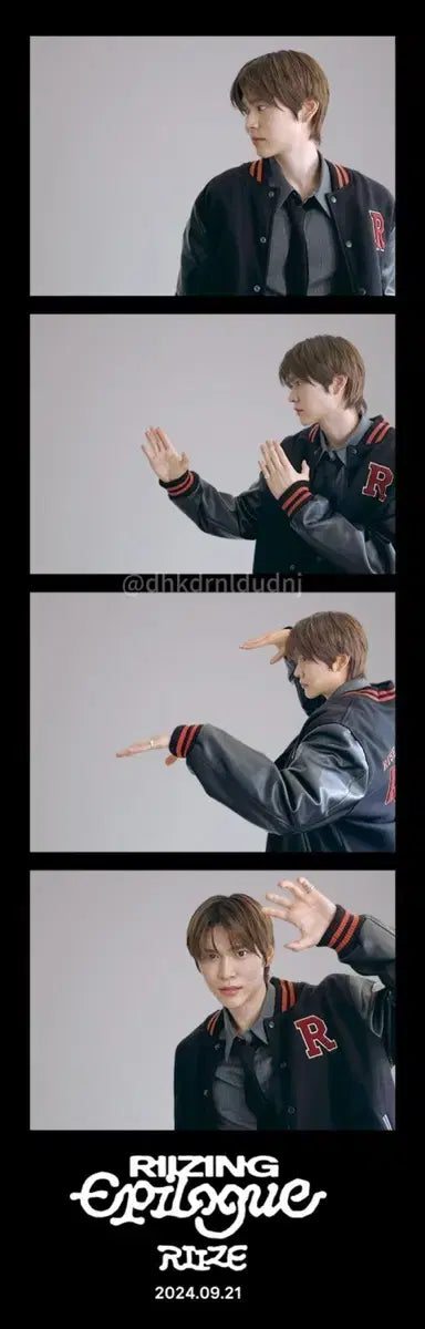 Selling RIIZE Eunseok Varsity Jacket!