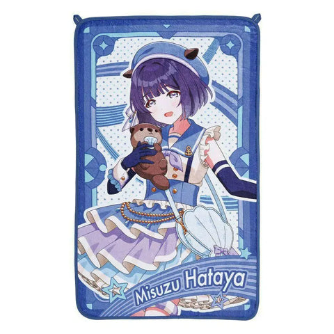 Kakumasu Academy Ichiban Kuji Misuzu Blanket