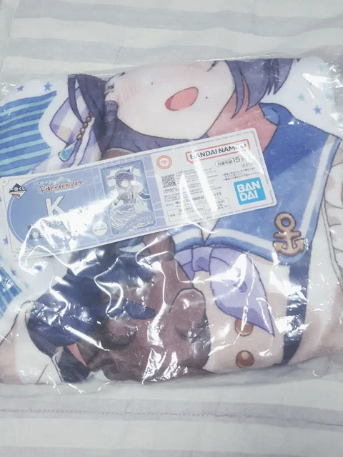 Kakumasu Academy Ichiban Kuji Misuzu Blanket