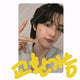 Rise Shotaro RisingLoud Japan 6000 Yen Photocard