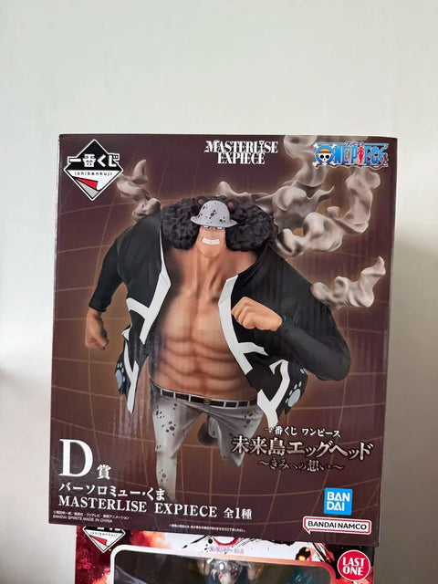One Piece Ichiban Kuji Prize D Kuma Figure
