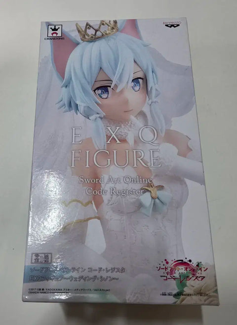 Sword Art Online Wedding Sinon Figure
