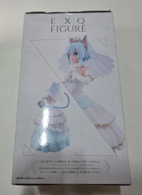 Sword Art Online Wedding Sinon Figure