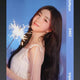 TripleS Summer Edition Night Park Sohyun Object Transfer Sale