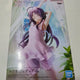 Sword Art Online Yuuki figure