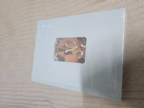 Unopened Snowdrop OST