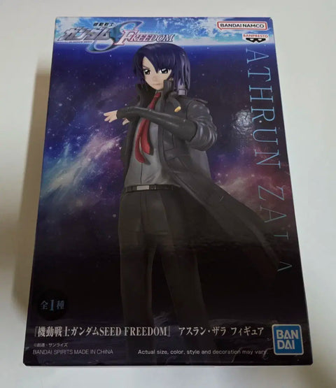Mobile Suit Gundam Athrun Zala Figure